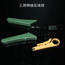 Դ�^�S��������Z�������þW�j�Q�� �๦�ܾW���Ԓˮ���^�����Q