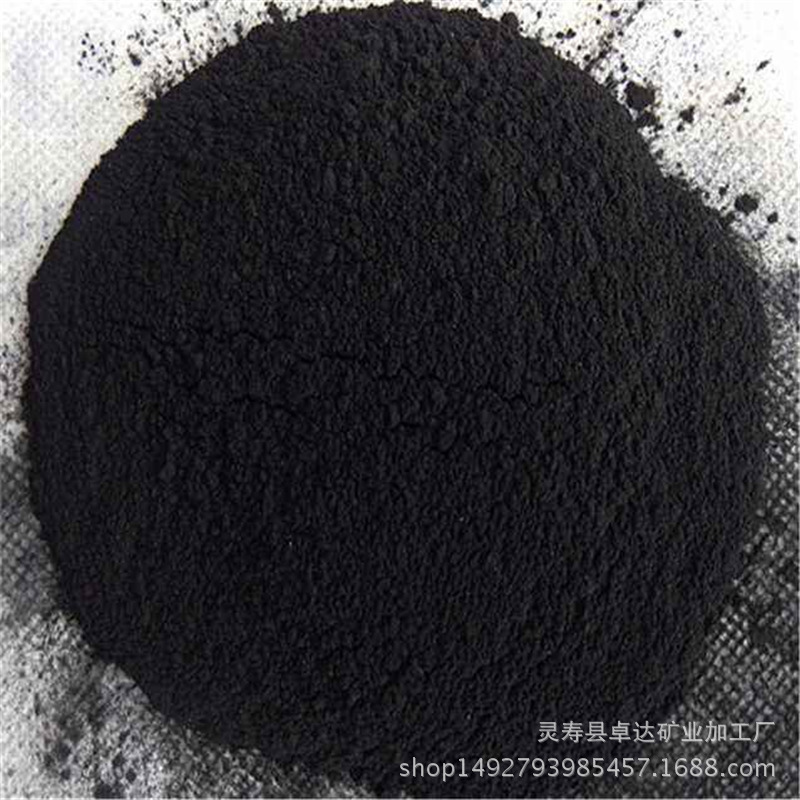 厂家供应木炭粉制香碳粉助燃碳粉无烟木炭粉果木碳粉木质