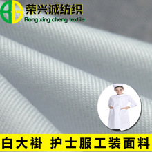 ����б�y�� TC���� 10858���޼�����ɫ �t���oʿ���N������ȹ����