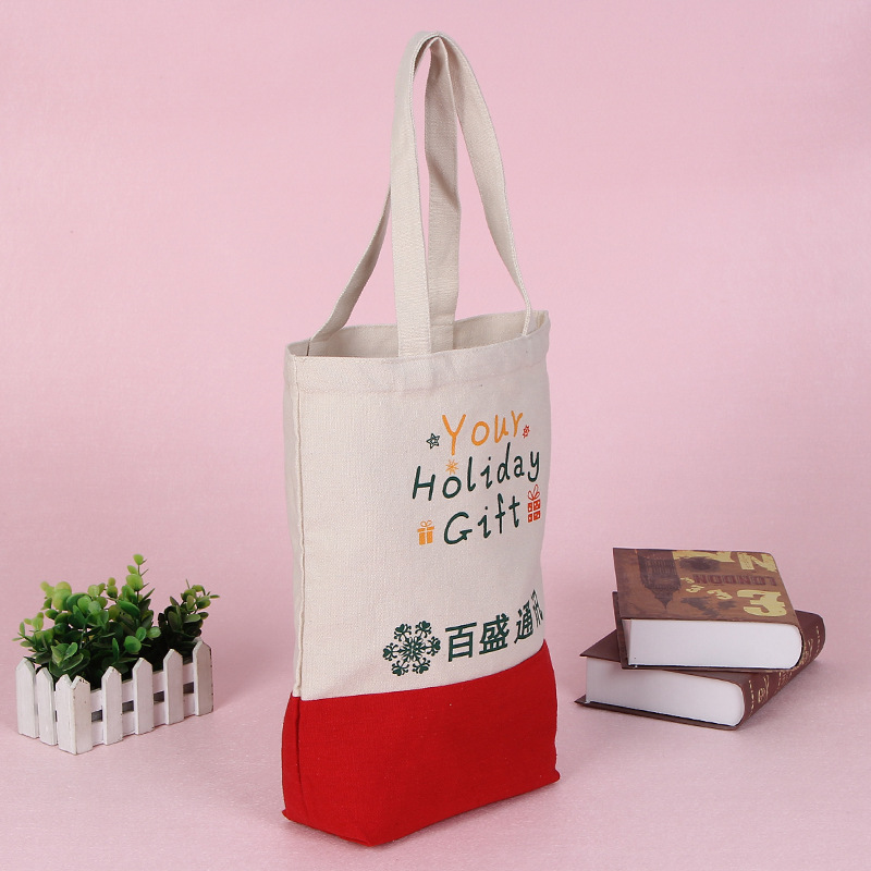 无纺布袋定制印花广告帆布袋定做宣传礼品帆布手提袋购物袋