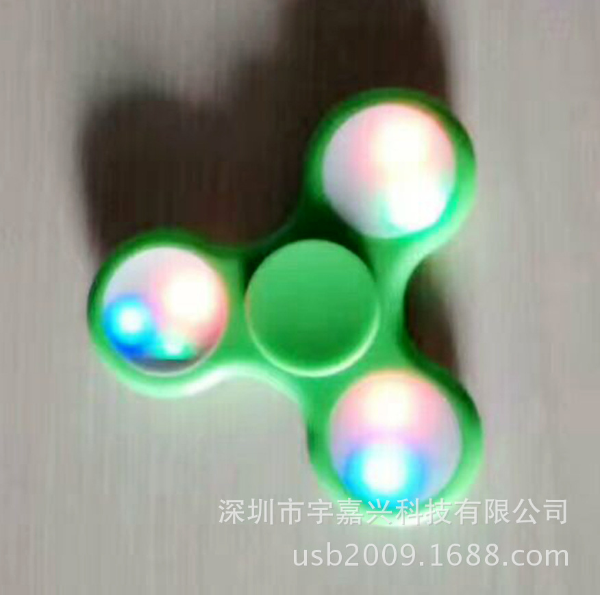 手指尖陀螺蓝牙音箱批发单片机MCUPCB电路板方案开发线路板主板