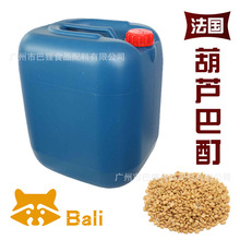 �V�ݬF؛ ���J���� ʳƷ�������Թ����㟟�������� ���s�� ����