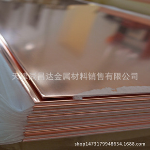 �F؛�N�����~�����~Ƭ1��*2�� 600*1500 ���и��N�� �NĤľ�ܰ��b