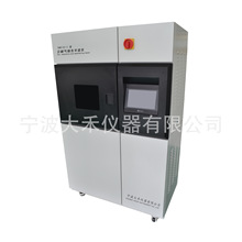 YG611E-II�Օ���ɫ�ζȃx ���Օ���ɫ�ζ�ԇ�C�͹����ζșC