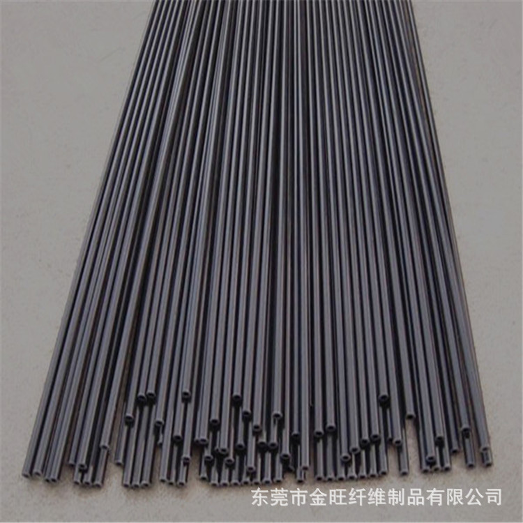 空心碳纤杆1.8*1mm碳纤维圆管各类模型制作碳纤维制品互套碳纤管