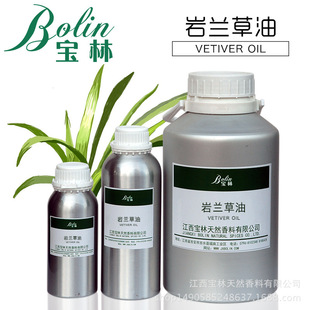 �F؛�������yƷԭ��ֲ�ﾫ�� ���m����Vetiver oil�����С������