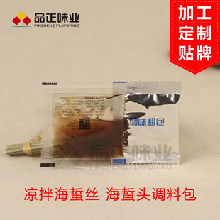 ���躣�ؽz�����^�{ζ�ϰ� �������a�躣�raƷ�{�ϰ� �u��