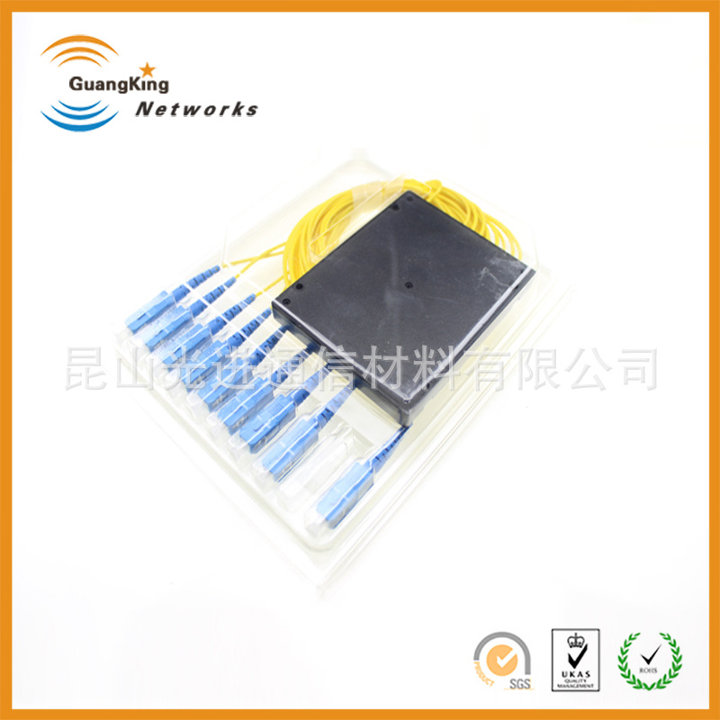 厂家供应光纤分路器  1x8盒式UPC光纤终端盒 PLC光纤分路器批发