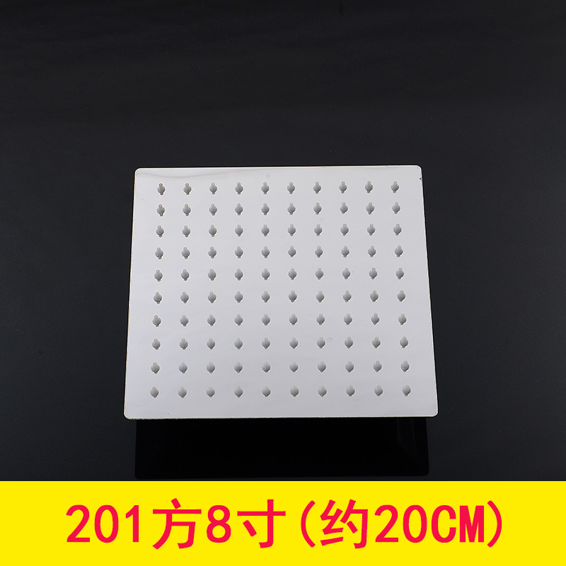 Directo de fábrica 304 boquilla de ducha de pulverización superior de acero inoxidable traje de ducha accesorios cabeza de ducha boquilla de ducha de lluvia