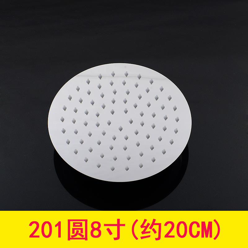 Directo de fábrica 304 boquilla de ducha de pulverización superior de acero inoxidable traje de ducha accesorios cabeza de ducha boquilla de ducha de lluvia