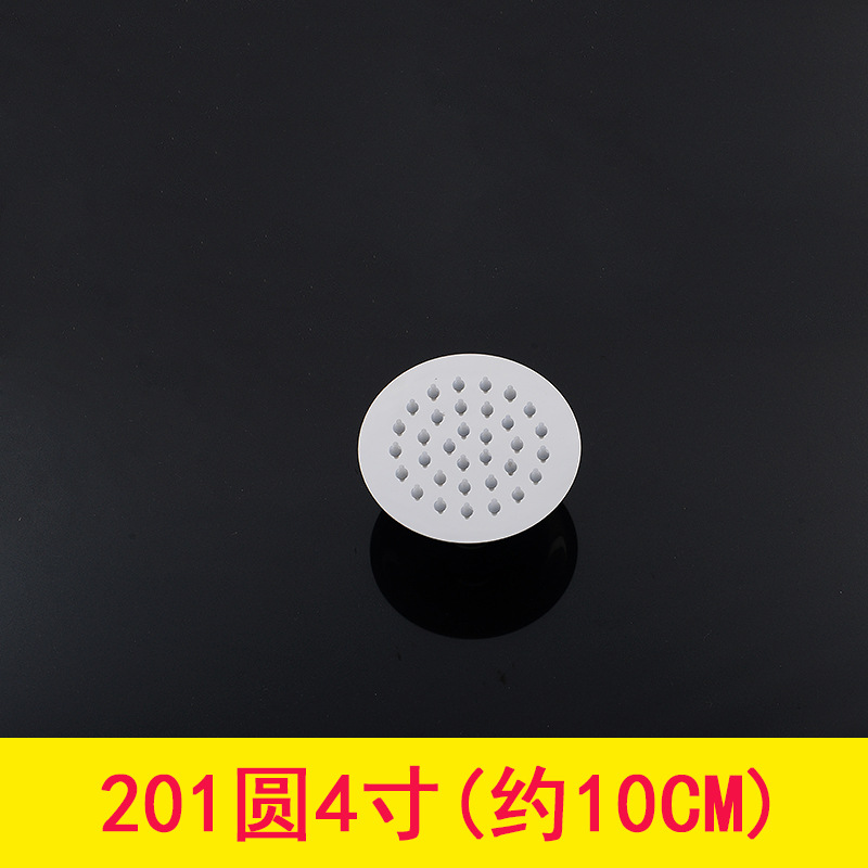 Directo de fábrica 304 boquilla de ducha de pulverización superior de acero inoxidable traje de ducha accesorios cabeza de ducha boquilla de ducha de lluvia