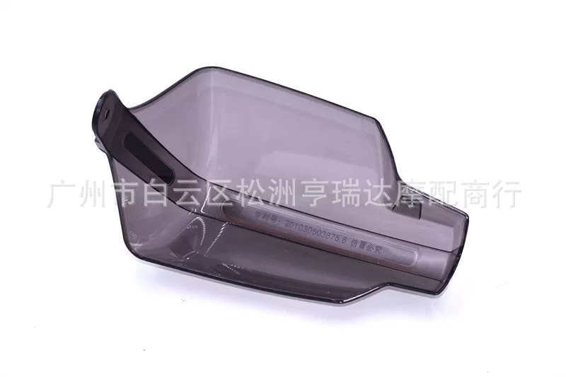 Handle, transparent pen, windproof protective hand cream with accessories, modified windproof cover, fall protection