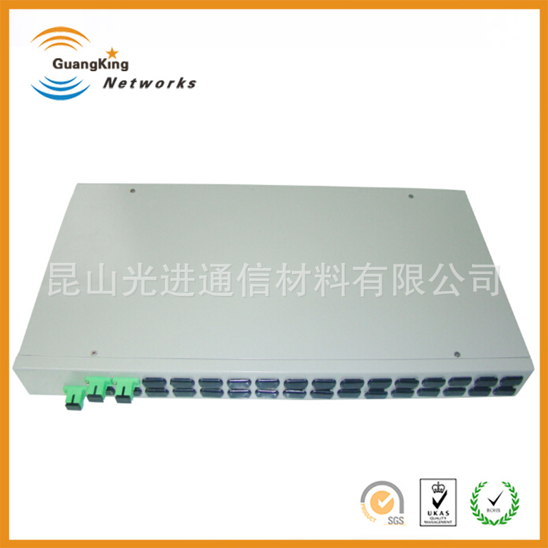 厂家直供机架式光纤分纤盒  1分2光纤终端盒 机房PLC分路器批发