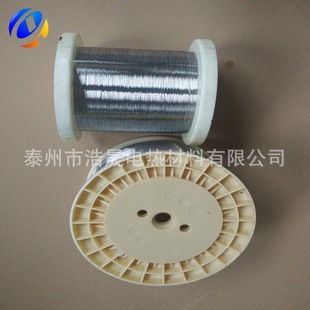 ������늟᡿�S�ҹ����F�t늟�z 늠t�zCr20Ni80