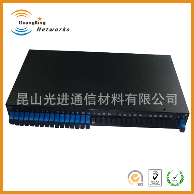 厂家供应机架式光纤盒光缆盒 1分16光纤终端盒PLC光纤分路器批发