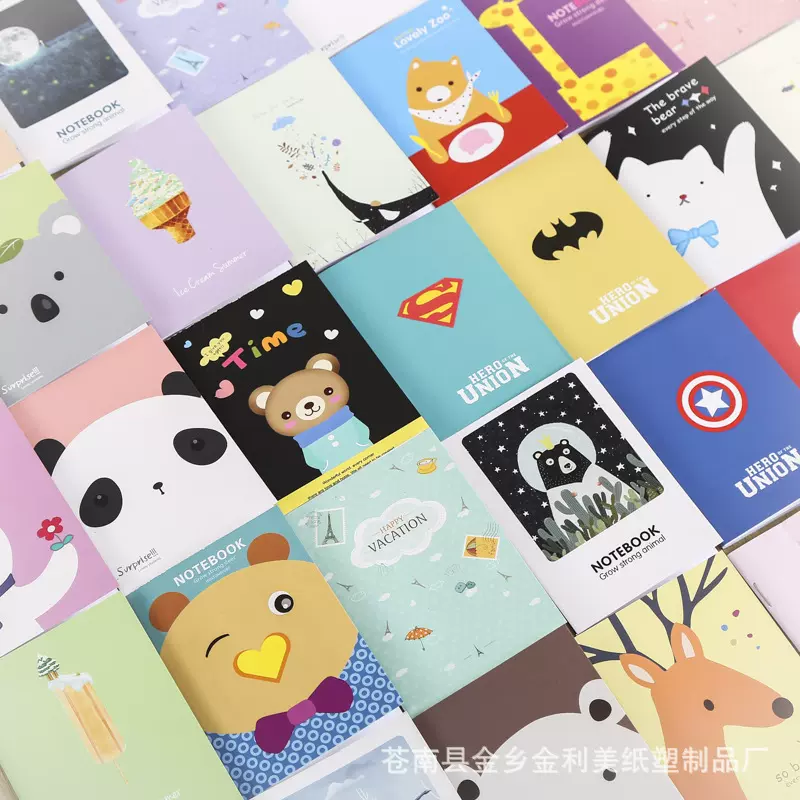 日韩国文具 创意可爱清新卡通小本子 学生笔记本记事本淘宝小礼品