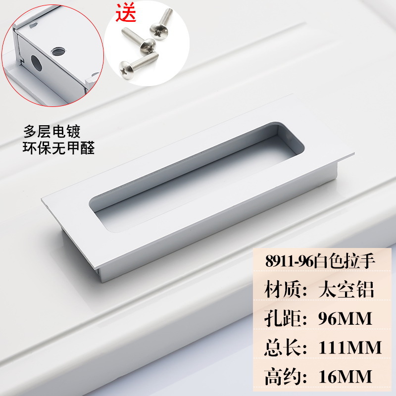 Hebilla plana armario oculto manija plana gabinete puerta oculta manija plana invisible tatami cajón mango pequeño mango