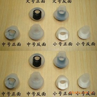 Aplicable a QC30 silicona QC20 IE2 IE3 tiburón ala deportes silicona gris negro IE IE3, etc.