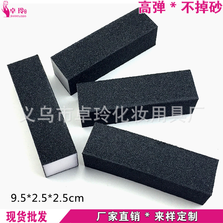 Fábrica directa de alta elástico de algodón negro arena tofu bloque blanco núcleo clavo cuatro cuadrados resistente al desgaste no Arena en stock