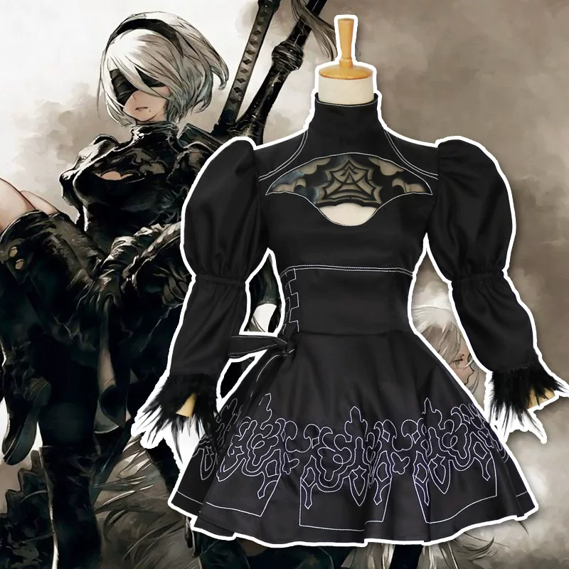 Косплей костюм 2B (NieR:Automata) женский полный набор — платье, парик, обувь и меч, размеры S–5XL