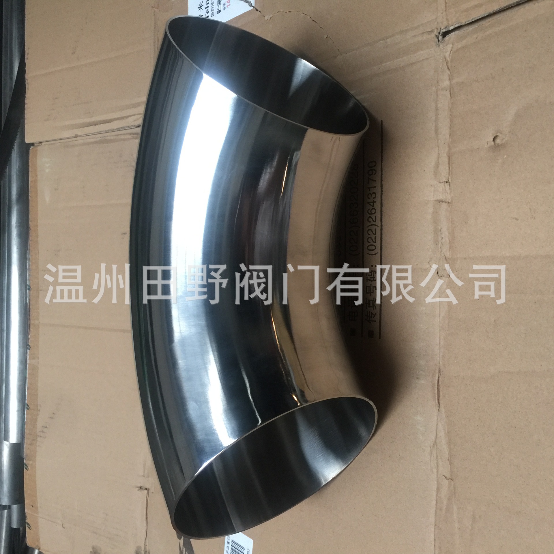 304����������������׹⺸����ͷ������ͨ�����ֻ���������