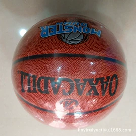 篮球;田径用品;其他健身器材