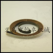 HS81T/86R ӏ  P Rewind Spring GhC