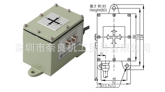 LINIAX倾斜计KWDL-XY2