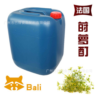 �V�ݬF؛ �P�}��  �����{�� �ջ��{�� ���͸�l ���� ����ă�