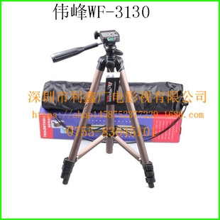 ����WT-3130΢�Άη����C�֙C����֧�ܱ�y�p��ͶӰ�x���_��