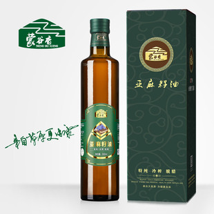 ����Դ�^���S �ɹ����ЙC��������500ml����եÓϞ ������ֲ����