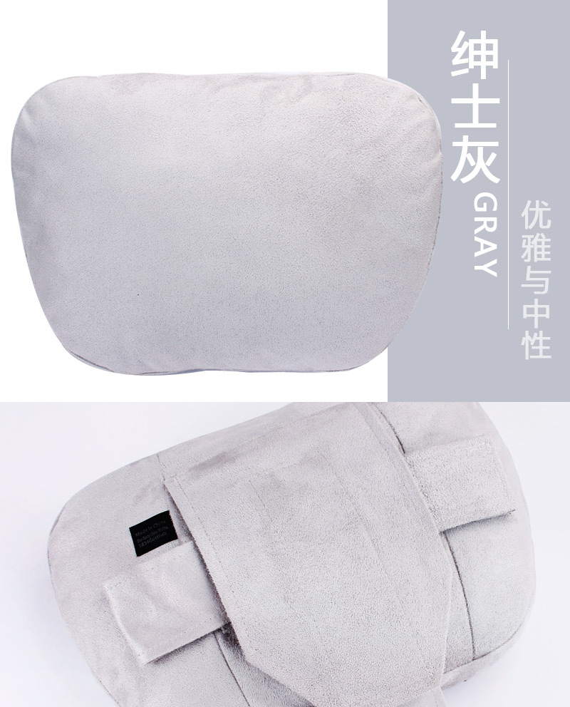 Adecuado para Mercedes-Benz Clase S Maybach reposacabezas coche almohada 5 serie coche reposacabezas cuatro estaciones cuello almohada espalda generación pelo
