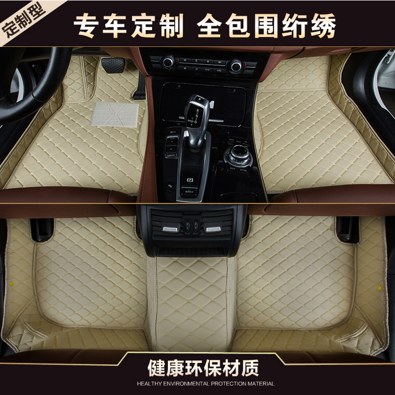 싱글 레이어 베이지