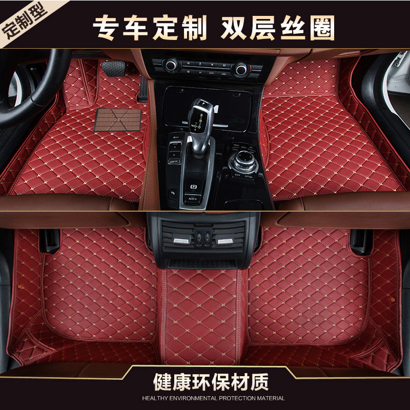 단일 레이어 버건디