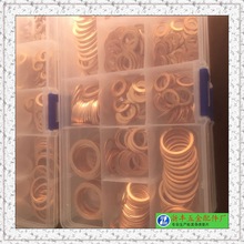 ~|Ƭ 280pcs M~|Ȧ 280pcsb