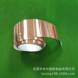 工厂定制 单导 双导铜箔胶带 防干扰屏蔽胶带 触摸导电铜箔胶带