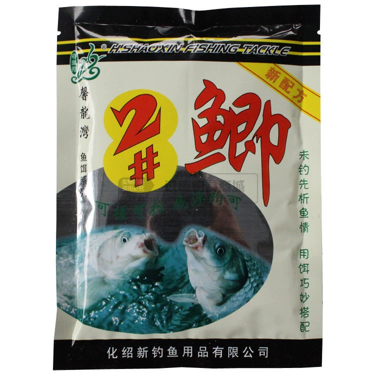 Хайсай_Fishing приманка Xinlongwan серия 2# Карповой рыбы №2 100 г приманка для ловли
