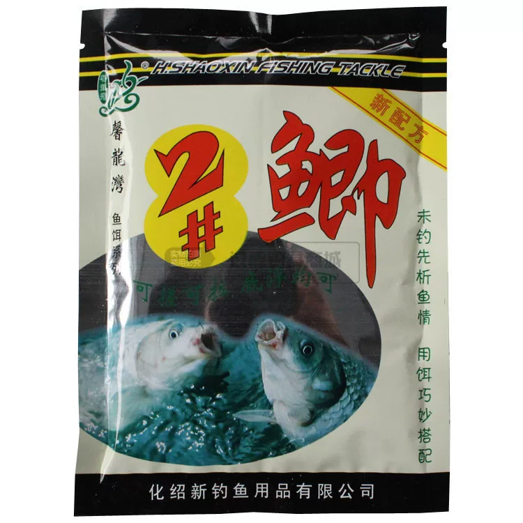 Хайсай_Fishing приманка Xinlongwan серия 2# Карповой рыбы №2 100 г приманка для ловли