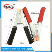 ������܇��늳س�늊A�ƿ�A�ƿ���Ӵ������~�o���{�~�A