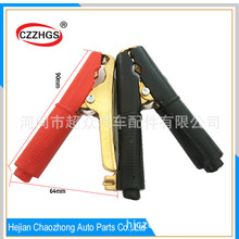 �S�ҹ����{�~�A ��30A�~�L��85mm�ƿ�A �ƿ�A�ӵؾ��A ��늊A��