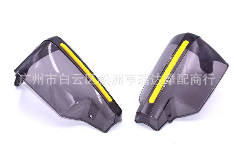 Handle, transparent pen, windproof protective hand cream with accessories, modified windproof cover, fall protection