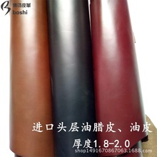 �炐�ȁ��͹��^��ţƤƤ���������DƤ��ɫ��Ƥ����Ƥ��