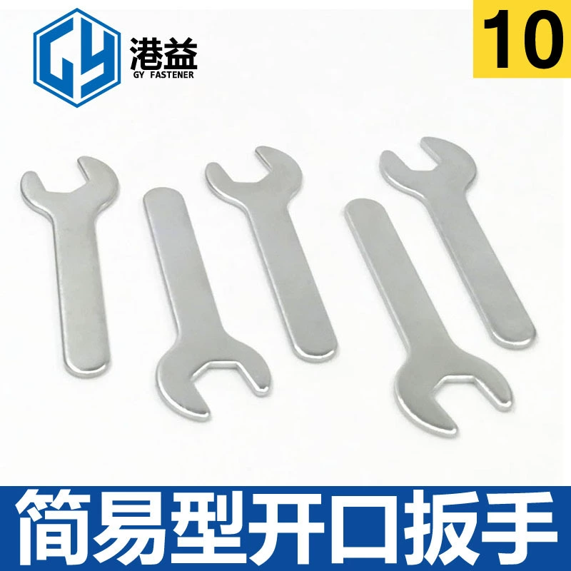 В наличии Оцинкованная Штамповка с одной головкой простой маленький гаечный ключ 10*70*1.8M6 гайка 10 гаечный ключ с открытым концом