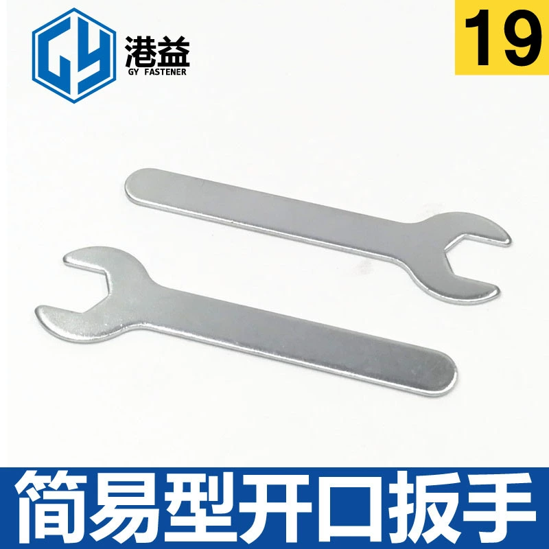 Прямые поставки с завода, простой в использовании разводной ключ, подходит для мебели, велосипедов и аксессуаров для ванной, маленький ключ с отверстием 19 мм.