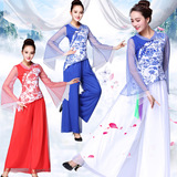 Этнический классический танцующий комплект для пожилых людей, этнический стиль, для среднего возраста