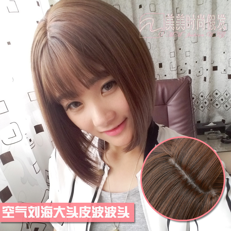 Peluca de pelo corto femenino hebilla interior BOBO cabeza de onda realista flequillo de aire punto medio cabeza grande estudiante de cuero cabeza cubierta de pelo superior completa