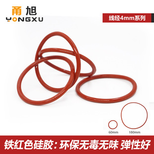 �F�tɫ���zO��Ȧ �ȏ�1.8-100 ����1.8/2.65mm�h����ˮ�͜��ܷ�Ȧ