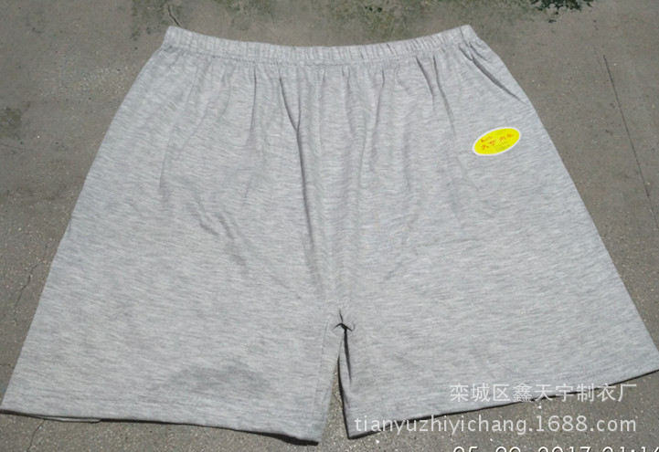 남성 라이트 그레이 단색