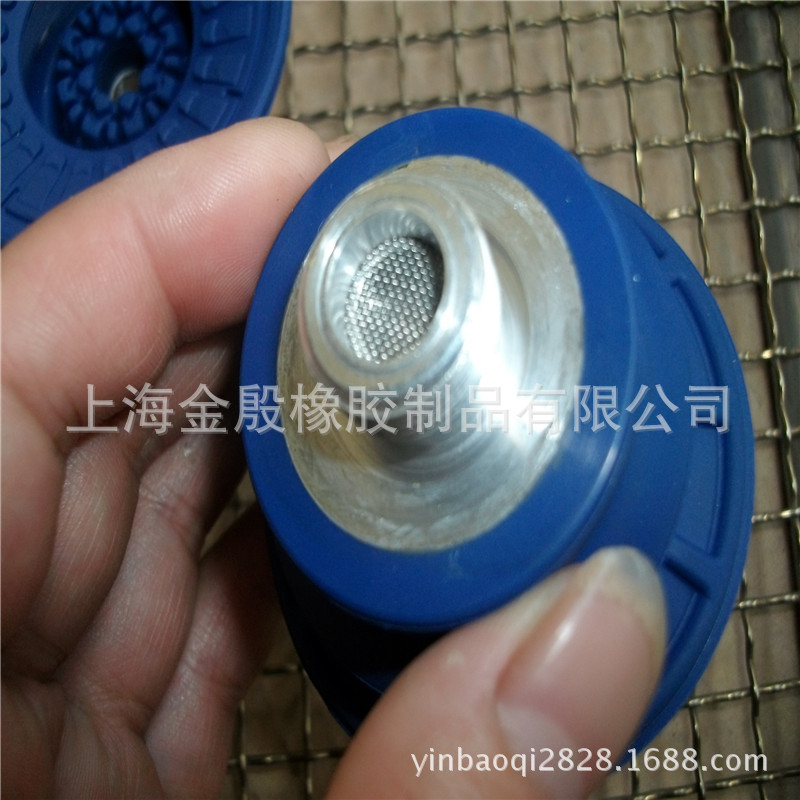 60外螺纹橡胶吸盘 真空硅胶吸嘴 机械手 橡胶制品 加工批发