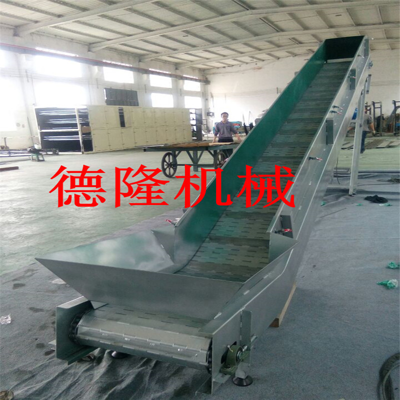 德隆厂家洗涤用品链板输送机 长节距链板输送转弯机 皮带输送线